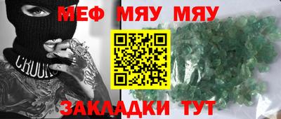 МДПВ Краснознаменск
