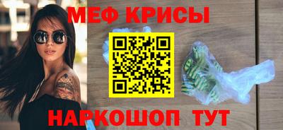 МДПВ Краснознаменск