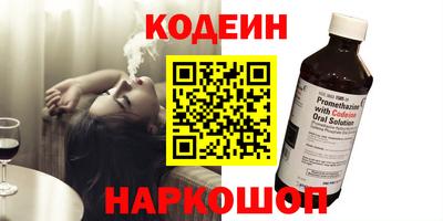 мдпв Краснокаменск