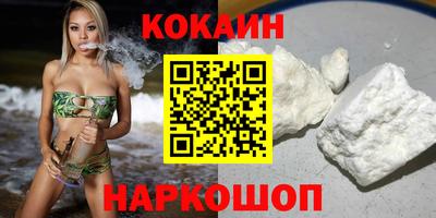 МДПВ Краснознаменск