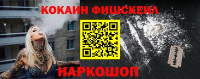 МДПВ Краснознаменск