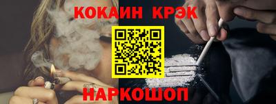 МДПВ Краснознаменск