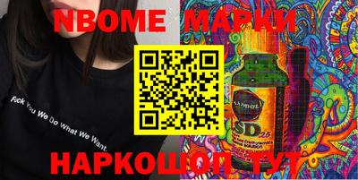 МДПВ Краснознаменск
