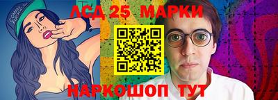 МДПВ Краснознаменск