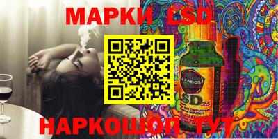 мдпв Краснокаменск