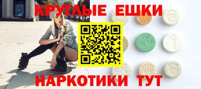 мдпв Краснокаменск