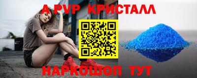 МДПВ Краснознаменск