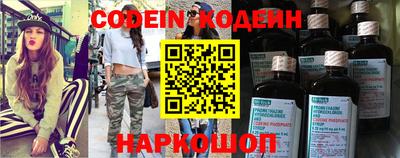 МДПВ Краснознаменск
