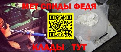 мдпв Краснокаменск