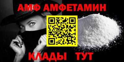 МДПВ Краснознаменск