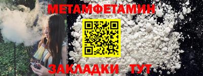 МДПВ Краснознаменск