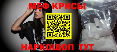 МДПВ Краснознаменск